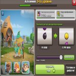 🏰 Clash of Clans account | Town Hall 13 | Level 220