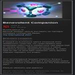 🏅 MMR 1703 | 🕒 14383 hours | 🛡 9792