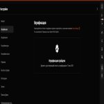 🟢 CS PRIME | 🎯 FACEIT LVL 4 | 🕒 0-100 hours — Ready for Competitive Matches