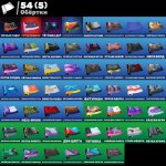 🎨 71 скін | 🌟 Fortnite акаунт