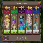 🏰 Clash of Clans акаунт | Ратуша 15 рівня | Рівень 1