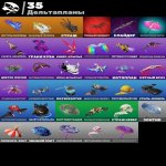 🎨 40 скінів | 🌟 Fortnite акаунт