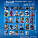 Top Tier Account | Slim Shady | Full Marvel &amp; DC | Deadpool | Rare Umbrellas &amp; Pickaxes