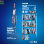 🎨 27 скінів | 🌟 Fortnite акаунт