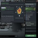 🏅 MMR 1 | 🕒 1567 hours | 🛡 6591