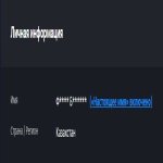 🎮 WoW account | Level 1 | Alliance | Any server