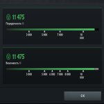 🏅 MMR 842 | 🕒 140 hours | 🛡 11475