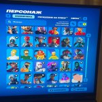 🎨 379 skins | 🌟 Fortnite account