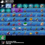 🎨 38 skins | 🌟 Fortnite account