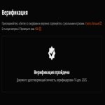 🏆 CS Prime | 🎯 Faceit LVL 9 | 🕒 900 matches — Ready for Ranked Play