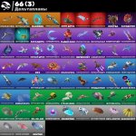 🎨 61 skins | 🌟 Fortnite account