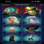 🎨 50 skins | 🌟 Fortnite account