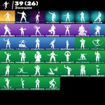 🎨 40 скінів | 🌟 Fortnite акаунт