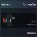 🏅 MMR 1 | 🕒 144 hours | 🛡 9638