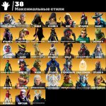 🎨 141 skins | 🌟 Fortnite account