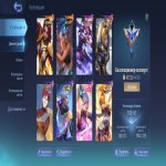 🎮 Mobile Legends акаунт | Міфічний | 86 героїв | 154 облич