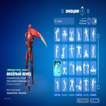 🎨 81 skins | 🌟 Fortnite account