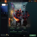 🏅 MMR 10909 | 🕒 148 годин | 🛡 10687