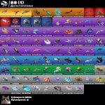 🎨 84 skins | 🌟 Fortnite account