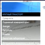 ⚡SOCIAL CLUB🟪ENHANCED🟪▪️NATIVE EMAIL + EVERYTHING PURCHASED + 1000 LEVEL + $2 BILLION + All Unlocks⚡