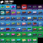 🎨 41 скін | 🌟 Fortnite акаунт