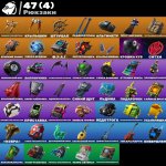 🎨 49 skins | 🌟 Fortnite account