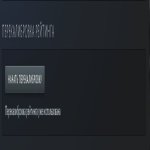 🏅 MMR 3200 | 🕒 1000 hours | 🛡 10000