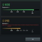 🏅 MMR 1000 | 🕒 1600 hours | 🛡 10312