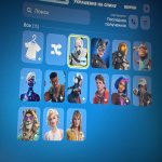 🎨 13 skins | 🌟 Fortnite account