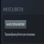 🏅 MMR 7450 | 🕒 3400 годин | 🛡 11200