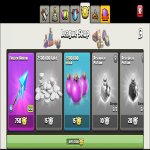 🏰 Clash of Clans акаунт | ратуша 10 | рівень 40