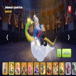 🏰 Clash of Clans акаунт | Ратуша 14 рівня | Рівень 75