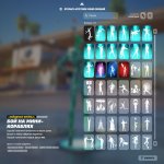 🎨 50 скінів | 🌟 Fortnite акаунт