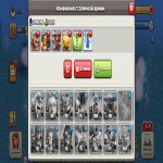 🏰 Clash of Clans акаунт | Ратуша 18 рівень | 90 рівень