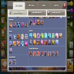 🏰 Clash of Clans акаунт | 18 ратуша | Рівень 18