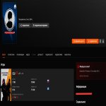 💥 FACEIT 10 LVL | 🏆 2418 ELO | 🕒 1198 матчів — Готовий до змагальних ігор