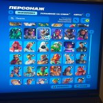 🎨 379 skins | 🌟 Fortnite account