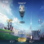 🎮 Mobile Legends акаунт | Грандмайстер | 13 героїв | 1 обличчя