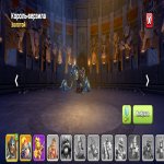 🏰 Clash of Clans акаунт | 18 ратуша | 235 рівень