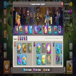 🏰 Clash of Clans акаунт | Ратуша 13 рівень | Рівень 50