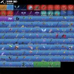 🎨 74 скінів | 🌟 Fortnite акаунт