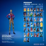🎨 50 скінів | 🌟 Fortnite акаунт