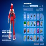 🎨 31 скин | 🌟 Fortnite аккаунт