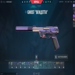 🎯 Valorant акаунт | Не ранг | Any | 27 агентів