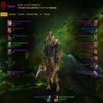 🎮 WoW аккаунт | 80 уровень | Орда | Howling Fjord