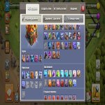 🏰 Clash of Clans акаунт | Ратуша 16 | Рівень 0