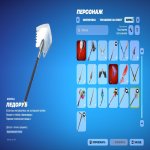 🌟 Top account | 🎉 Full access