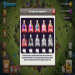 🏰 Clash of Clans акаунт | Ратуша 10 рівень | Рівень 10