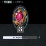 🏅 MMR 7450 | 🕒 3400 годин | 🛡 11200