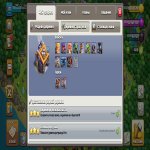 🏰 Clash of Clans акаунт | Ратуша 16 ратуша | Рівень 0